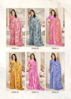 Vivanta Silk 30 By Ruchi Silk Crepe Printed Daily Wear Sarees Wholesale Suppliers In Mumbai